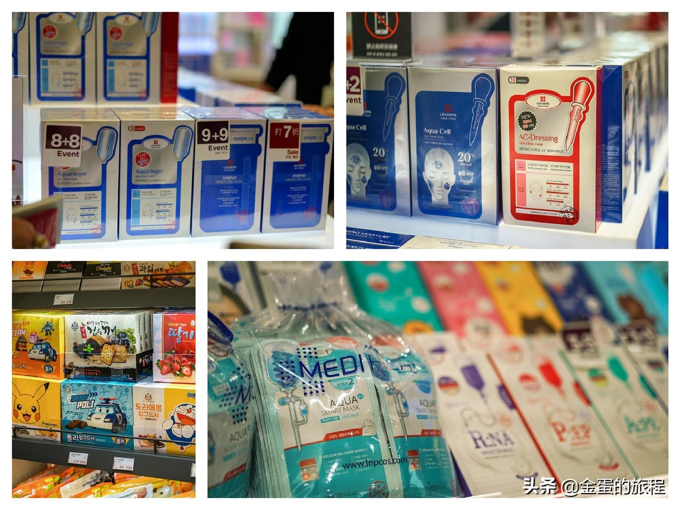 现在韩国仁川机场免税店开着吗,韩国仁川机场免税店现在营业吗