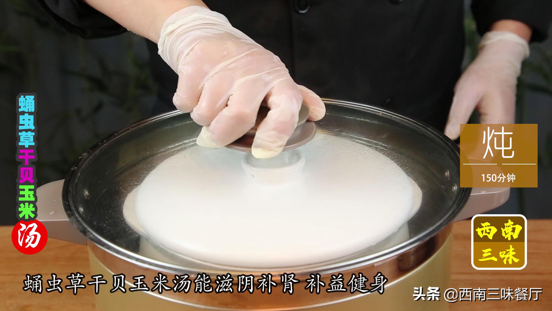 蛹虫草怎么吃功效最好,蛹虫草怎么吃好