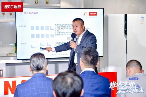 上海诺贝尔青浦,诺贝尔瓷砖上海店