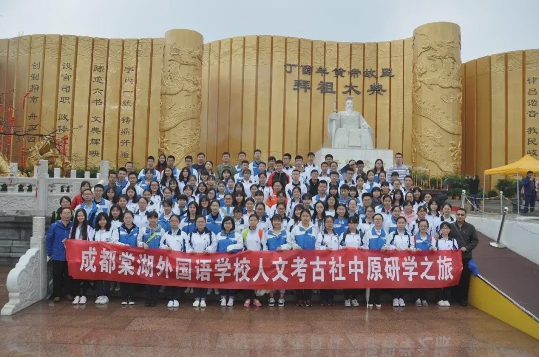 2024棠湖中学招生计划,2022小升初棠外计划招生人数