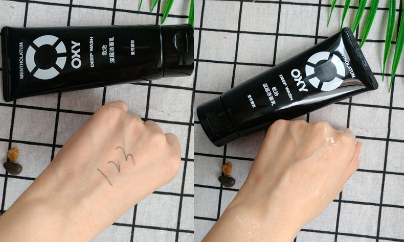 控油去屑曼秀雷敦,控油清爽型的护肤品曼秀雷敦