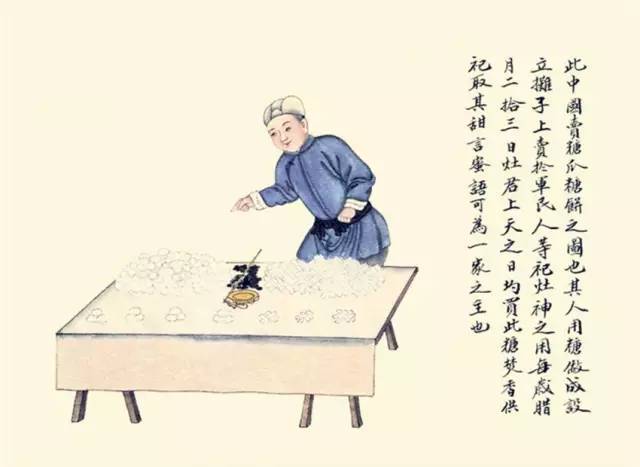 失传的十大民俗,100个失传国粹文化