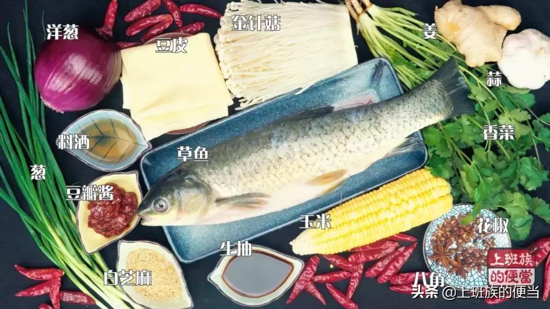 原来在家烤鱼这么简单做法和技巧,烤鱼这样做比烧烤店的还好吃