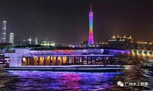 广州珠江游船两元票现在还有吗,广州珠江游船票订票