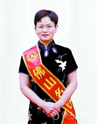 佛山首批30位“佛山名医”诞生每人可获扶持资金30万元