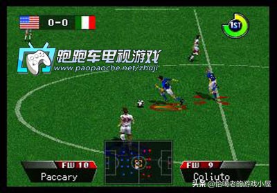 那些年我们一起玩过的fc,那些年我们一起玩游戏