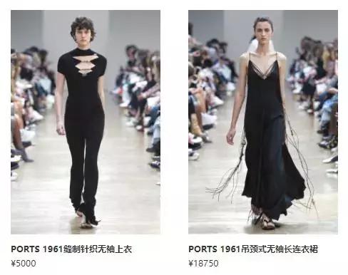 售价2000起，这些被误会多年“国际大牌”实际都是广州产伪洋货