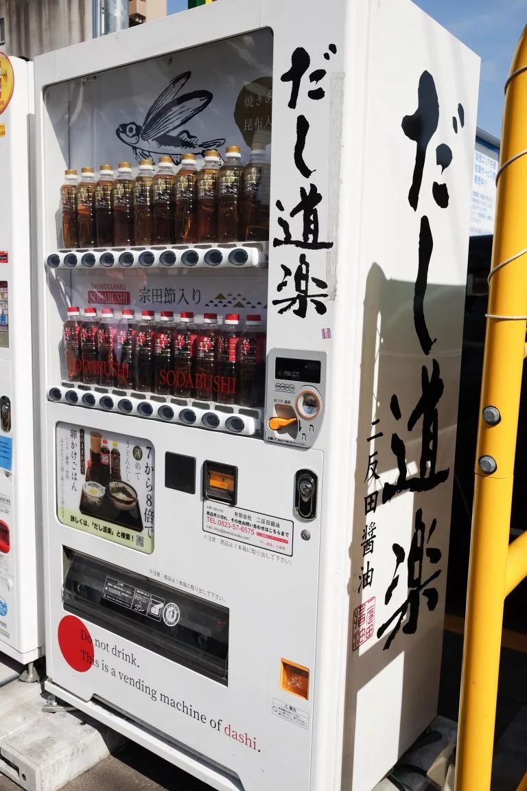 日本食品自动贩卖机,日本便当自动贩卖机