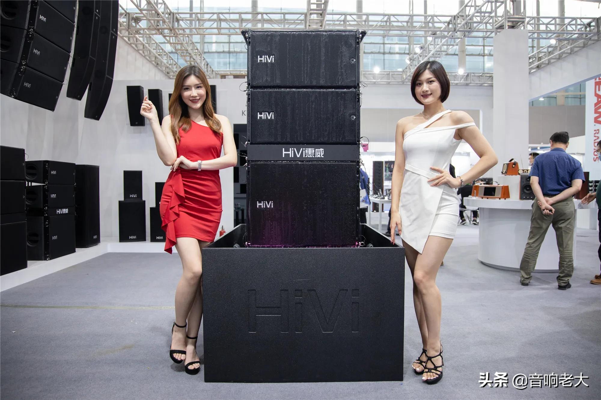 惠威品质,惠威的品牌历史