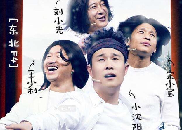 变态女心理医生，因和疯子男友分手后被嘲笑，就策划引爆化工厂