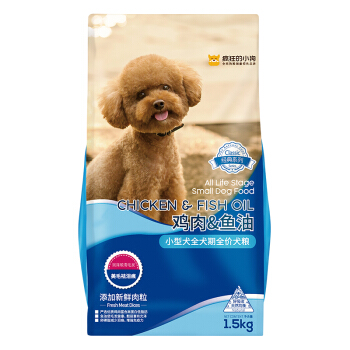 国产十大放心狗粮品牌价格,口碑最好的十大狗粮品牌推荐