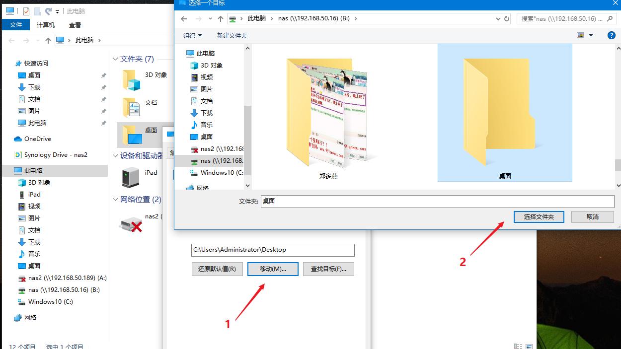 win7旗舰版升级win10怎么清理c盘,win10改win11后c盘过大怎么清理