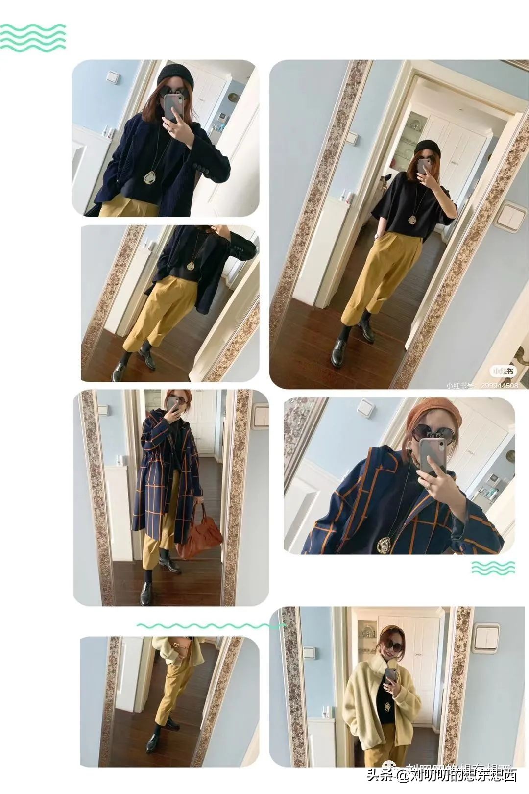 清冷风穿搭高级感冬,冬季素色长衣外套搭配