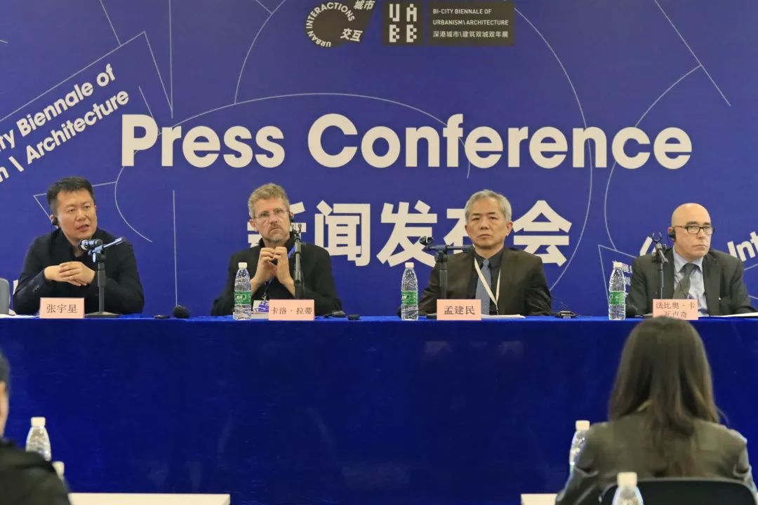 2019UABB深港城市\建筑双城双年展正式开幕