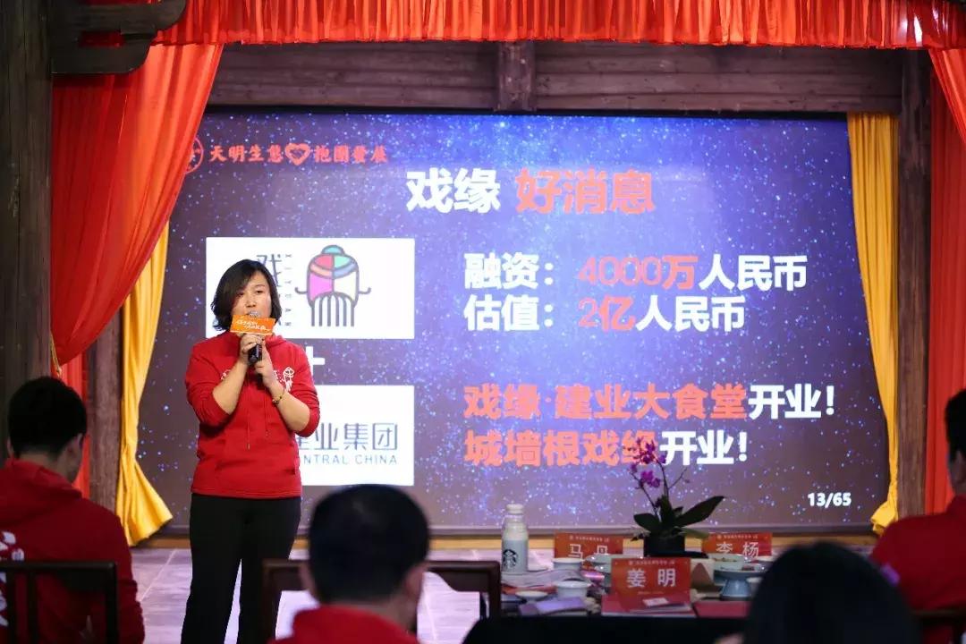 携手共进合作共赢开头结尾,携手共赢最后结局