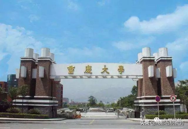 985学校艺术专业都有哪些,985综合大学的艺术专业怎么样