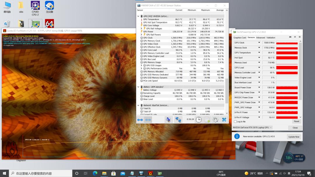 火影t9x和泰坦x10pro,火影t9x和蛟龙16哪个好