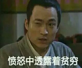 广州“酒托女”千杯不倒灌酒术曝光了！视频全拍下了