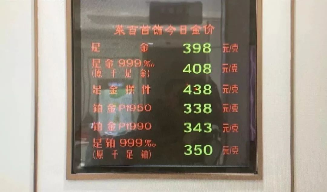 日销上千单的产品,日销上千