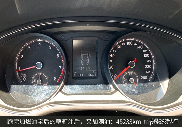 大众帕萨特330加什么燃油宝合适,燃油宝到底伤不伤发动机