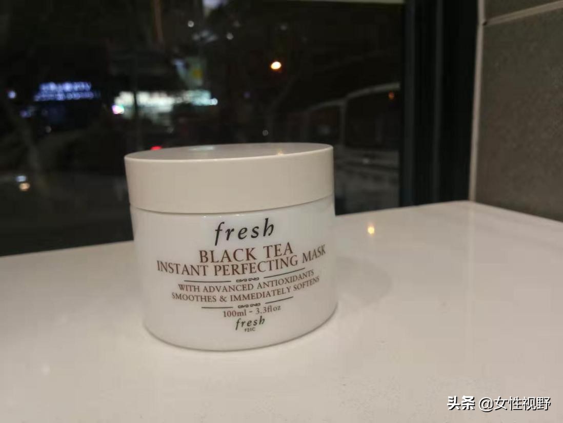 fresh红茶面膜白罐面膜怎么样,面膜测评来咯