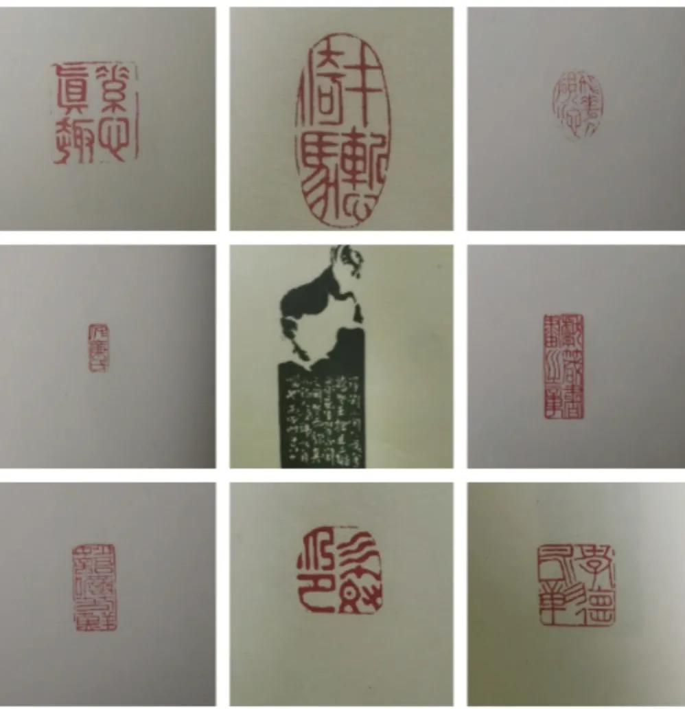 我的外公梅兰芳,我的外公书法