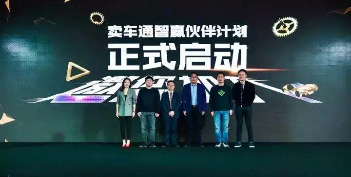 懂车帝卖车收多少佣金,懂车帝二手车补贴