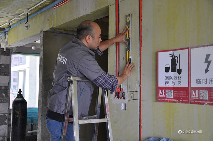 日立精工精匠安装标准,日立中央空调安装流程及注意事项