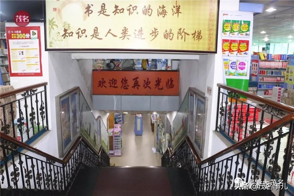 下雨天茂名打卡的地方,茂名阴天适合去什么地方