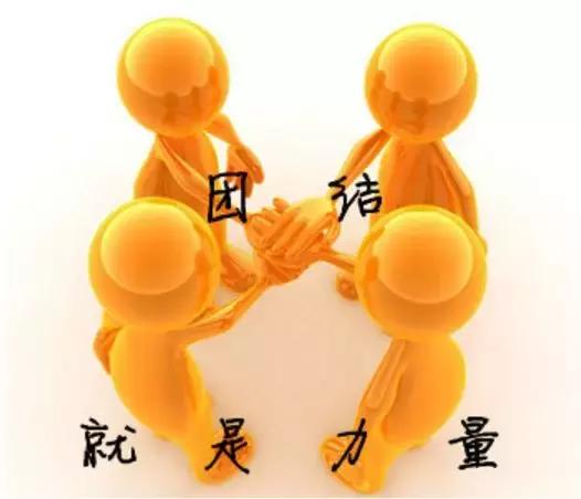 如何带好一个团队书籍推荐,如何带好一个团队演讲