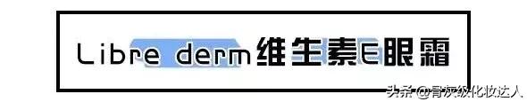 护肤品有哪些便宜国货,俄罗斯哪种化妆品便宜