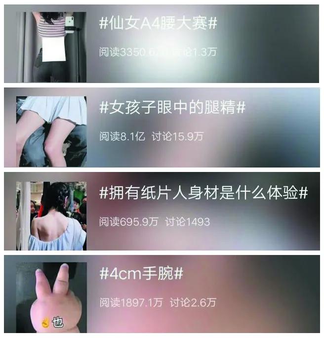 小腿阻断针,小腿阻断