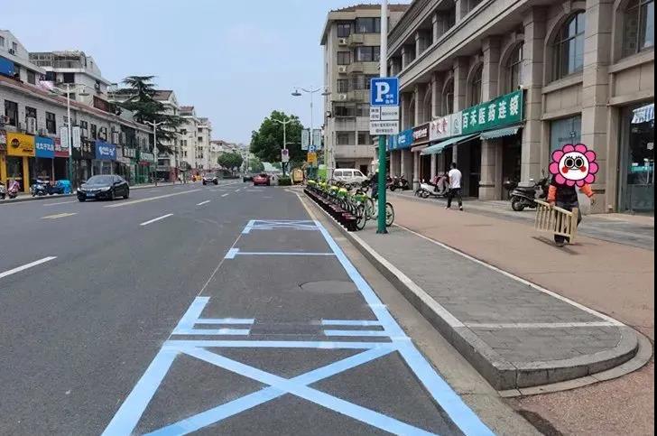 张家港吾悦广场蓝色停车位,张家港停车位免费