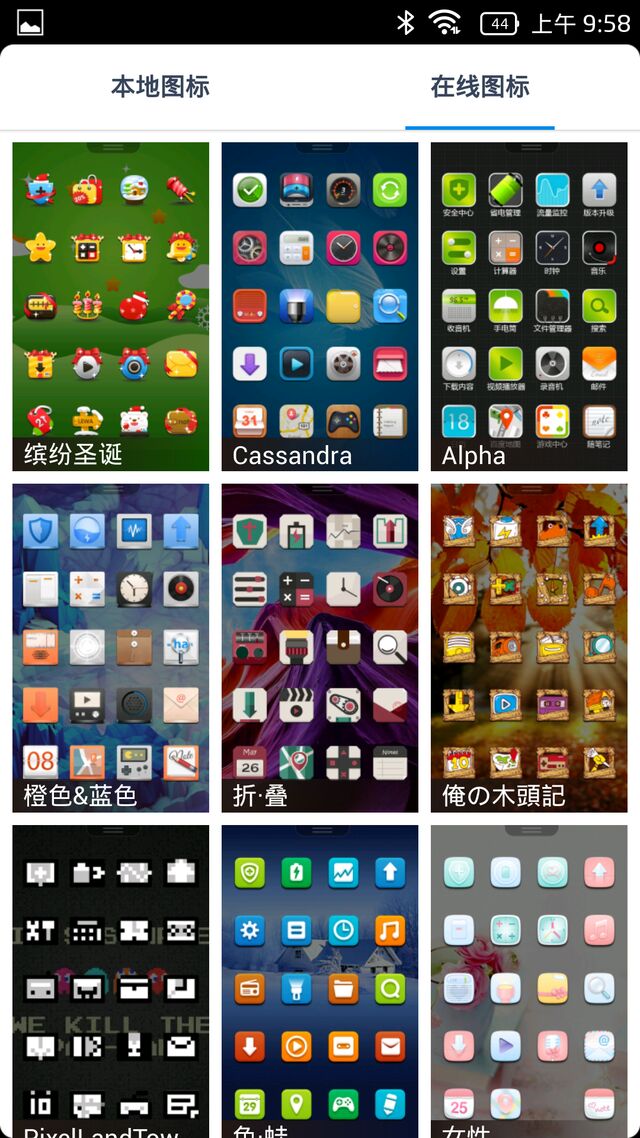 盘点那些消失的手机品牌,盘点那些消失的国产动画