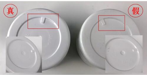 怎么区分科颜氏白泥面膜真假,科颜氏白泥清洁面膜真假辨别方法