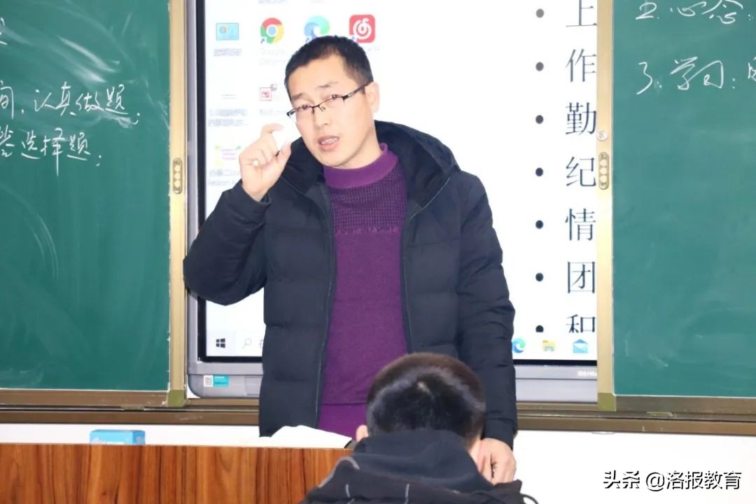 人人都是成长导师！助力学生成长，洛阳一高文兴校区这样做…