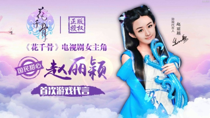 那些年我们一起追过的电视剧古装,那些年我们追过的香港古装女神