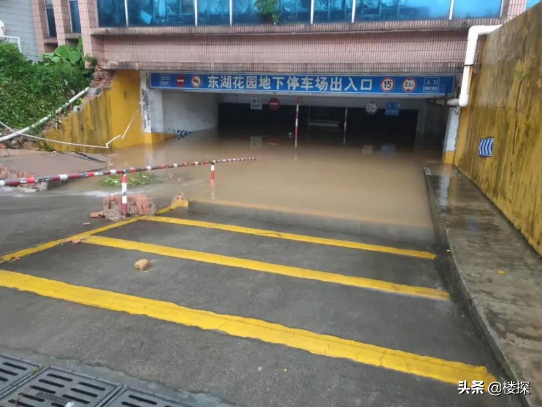 东莞遇暴雨哪里停车最安全,广东暴雨如何防止车被淹