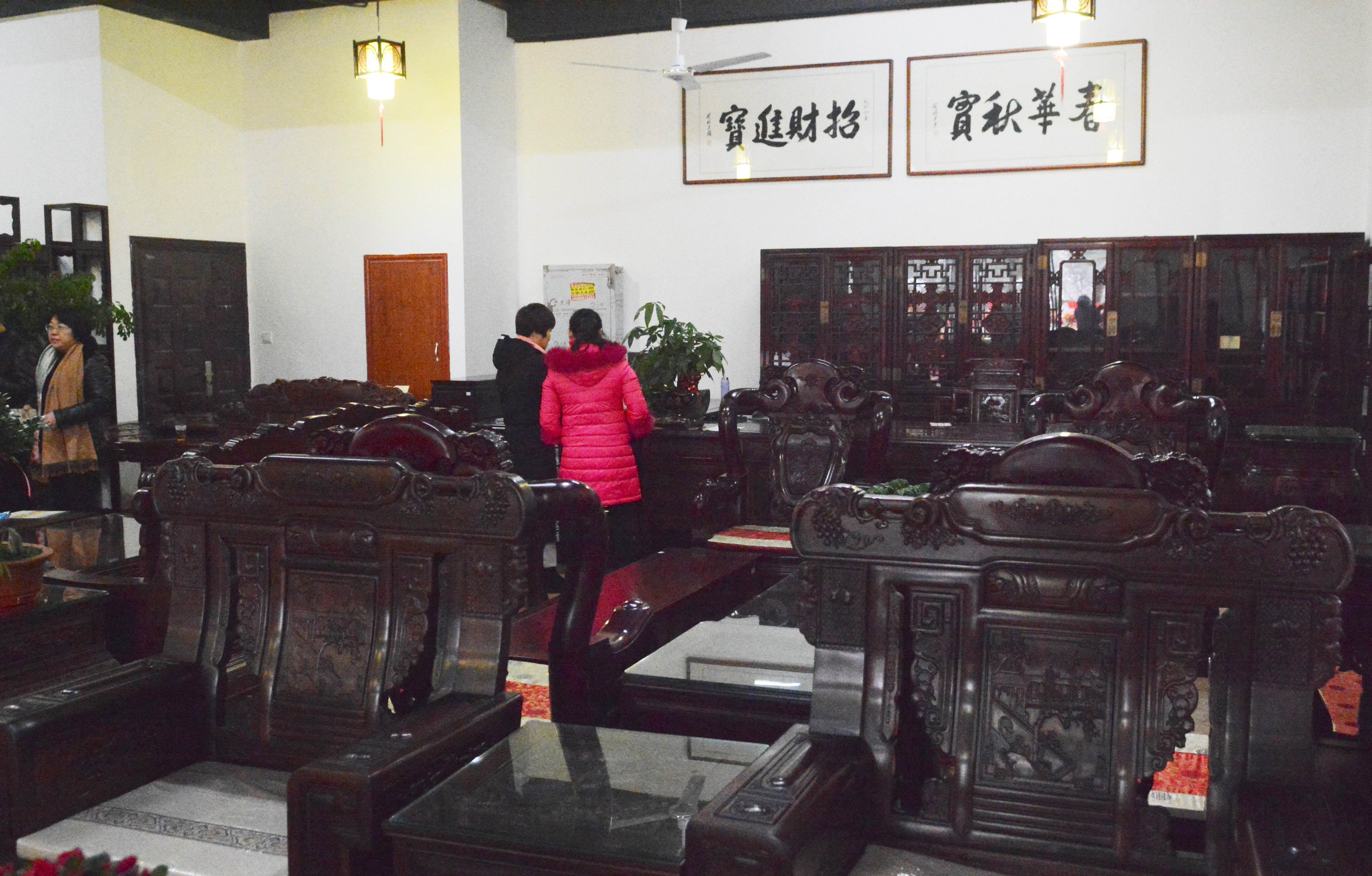 孔氏红木馆,孔氏红木开业大吉