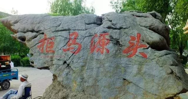 保定世外桃源景区门票,保定的世外桃源