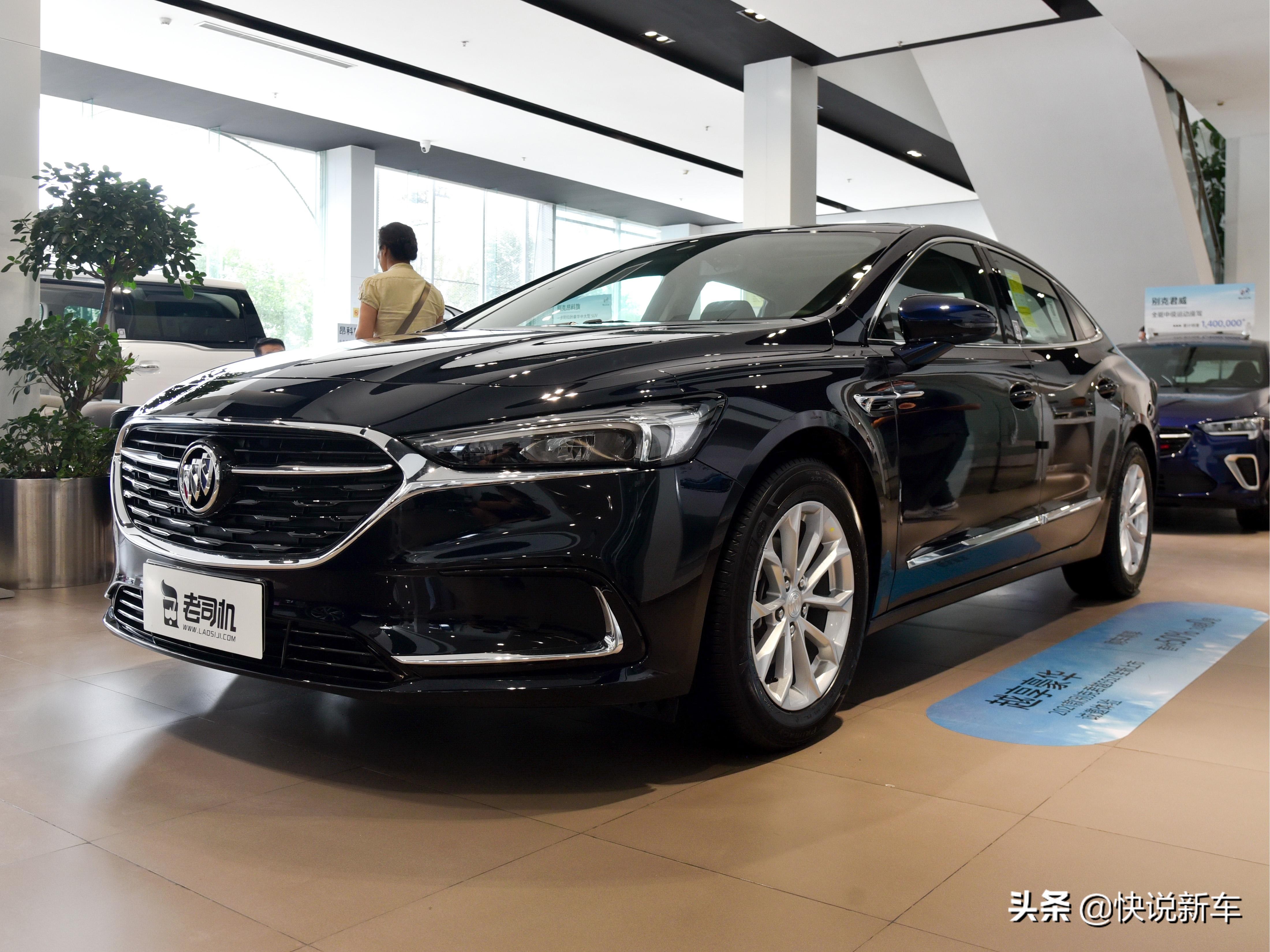 新款别克君越1.5t车值得买吗,十万到十五万别克君越值得入手吗