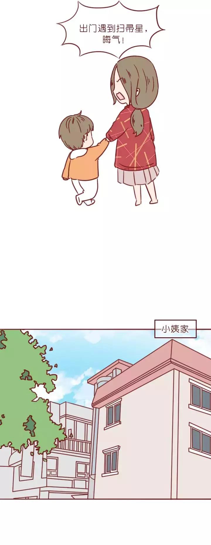 4岁被毁容的女孩,为孩子毁容