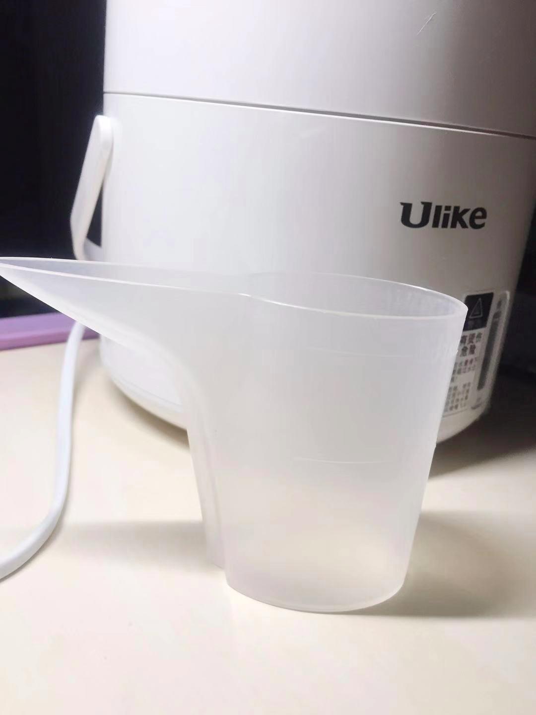 ulike美容蒸脸仪fs10价格,ulike蒸脸仪多少钱