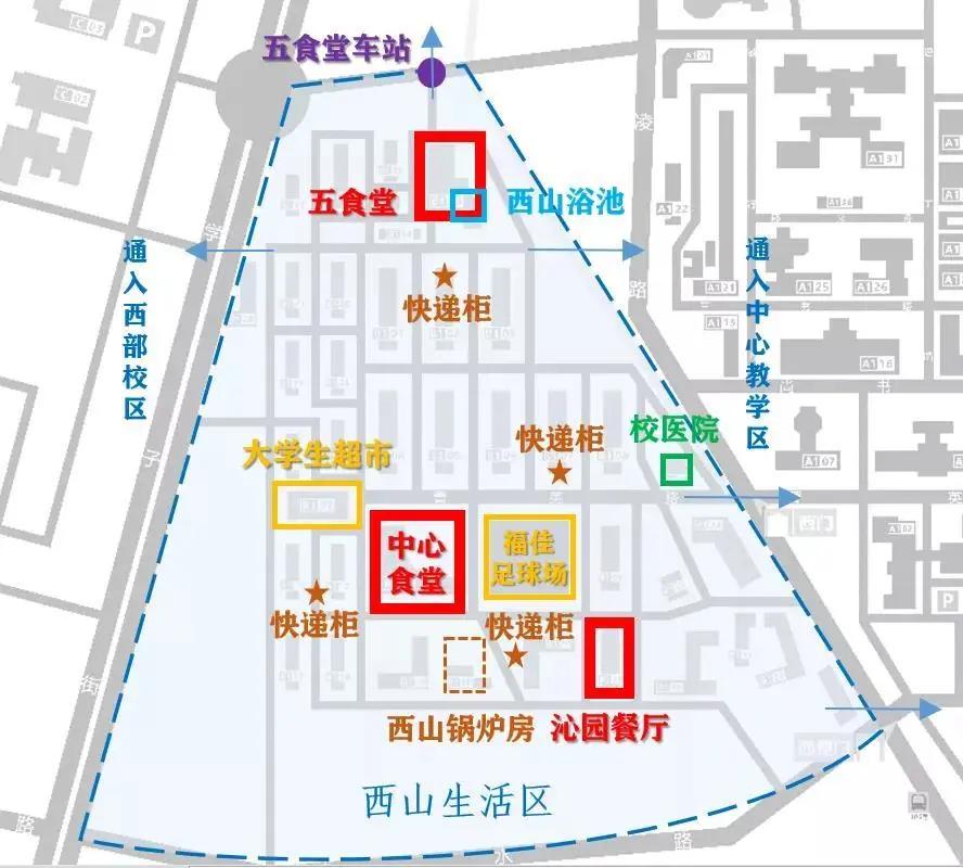 2021级本科生入学报到须知,大一新生报到家长需要做什么