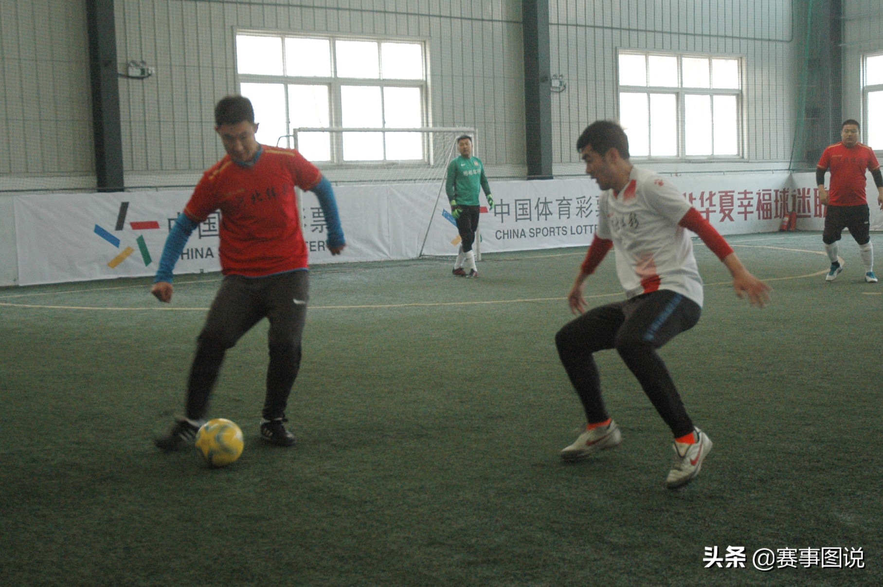 2024年石家庄五人制足球赛程,河北华夏幸福足球赛事