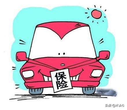车险买这三种保险就够了,车险必须知道的6个常见误区