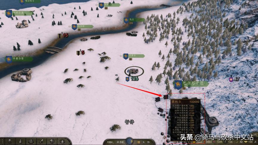 2022年骑马与砍杀2霸主新手攻略,骑马与砍杀2霸主各种攻略