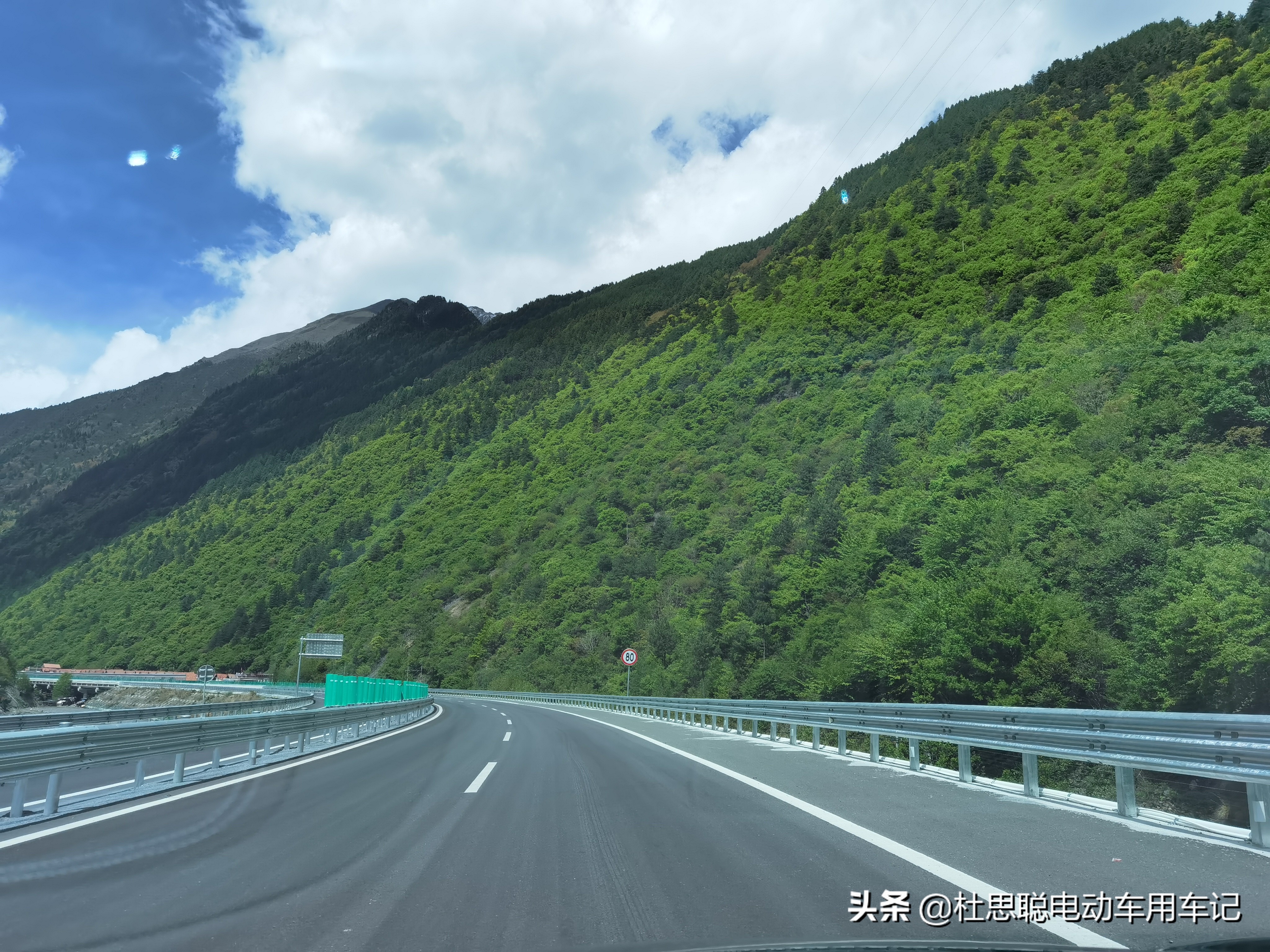 汉ev自驾游,汉ev自驾旅游