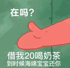 “您好，我是您的手游推荐顾问”