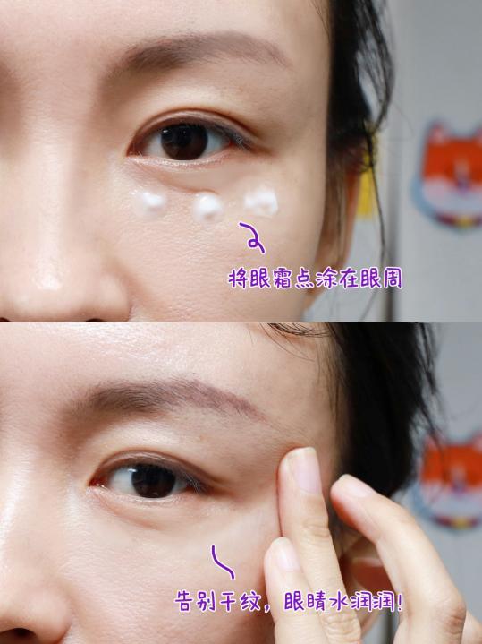 好用的熬夜护肤推荐,好用的熬夜肌肤产品推荐